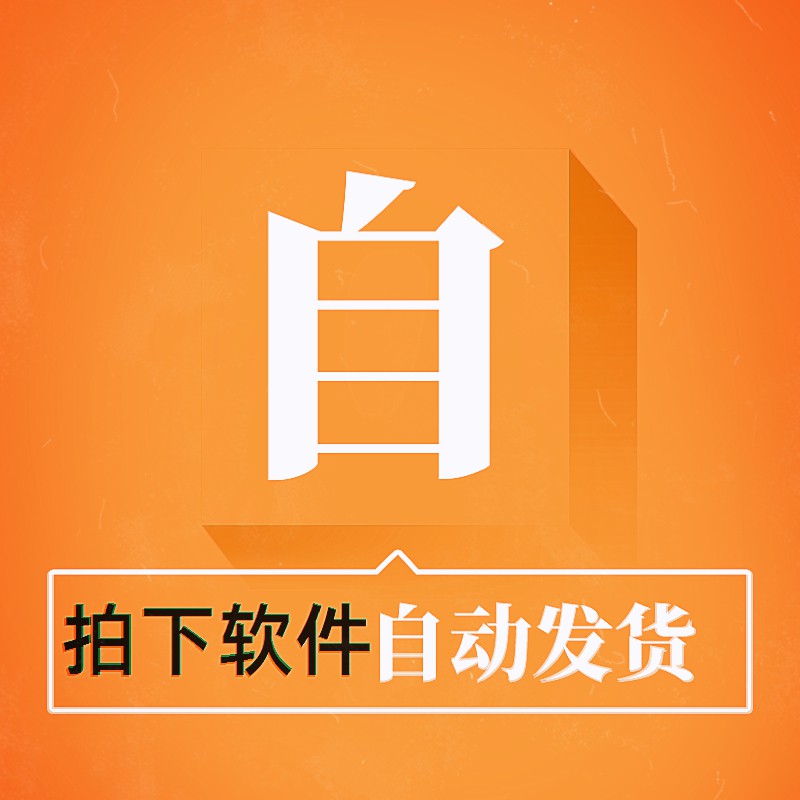 相亲大会方案单位青年交友联谊派对活动策划ppt互动游戏主持词稿 - 图0