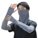 Sun Protection Cycling Mask ຜ້າກັນແດດ ເສື້ອຢືດ ຜ້າໄຫມ ຜ້າໄຫມ