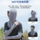 Summer ice silk hood protection sun ແລະ ice sleeve suit ລົດຈັກ