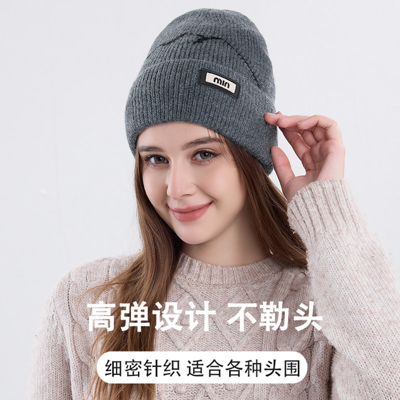 护耳运动帽男冬季加绒保暖加厚防风防寒滑雪骑车户外旅游包头帽子