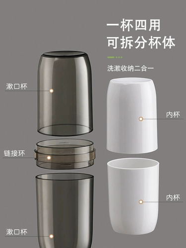 Портативный ополаскиватель для рта для путешествий, зубная щетка, зубная паста, коробка для хранения, комплект, «три в одном»