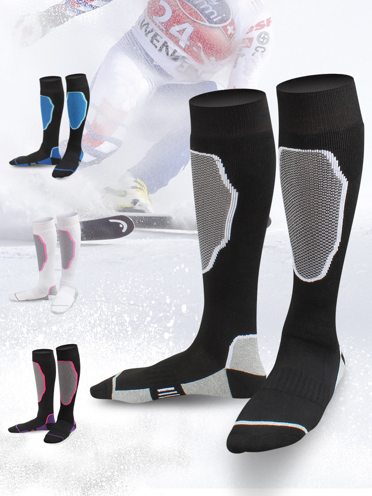  超勤运动户外运动袜