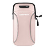 Li Jiasai recommends running mobile phone bag arm bag for men and women