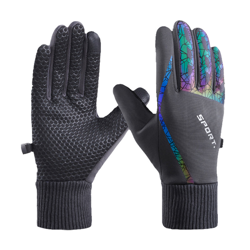 超勤冬季保暖手套男骑行防风防寒加绒加厚自行车防滑触屏手套男士,淘宝优惠券,粉丝福利购,淘宝优惠卷