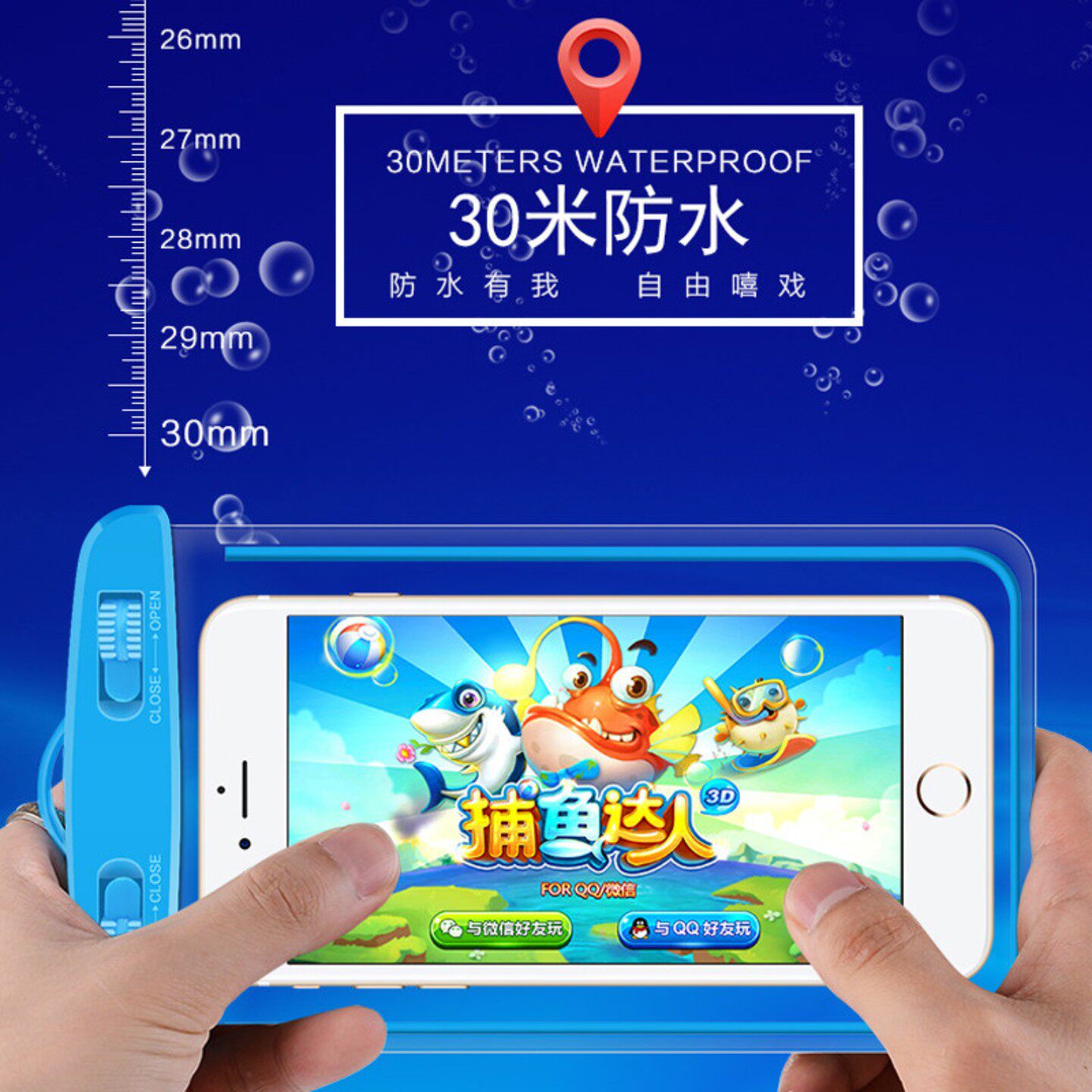 图 5