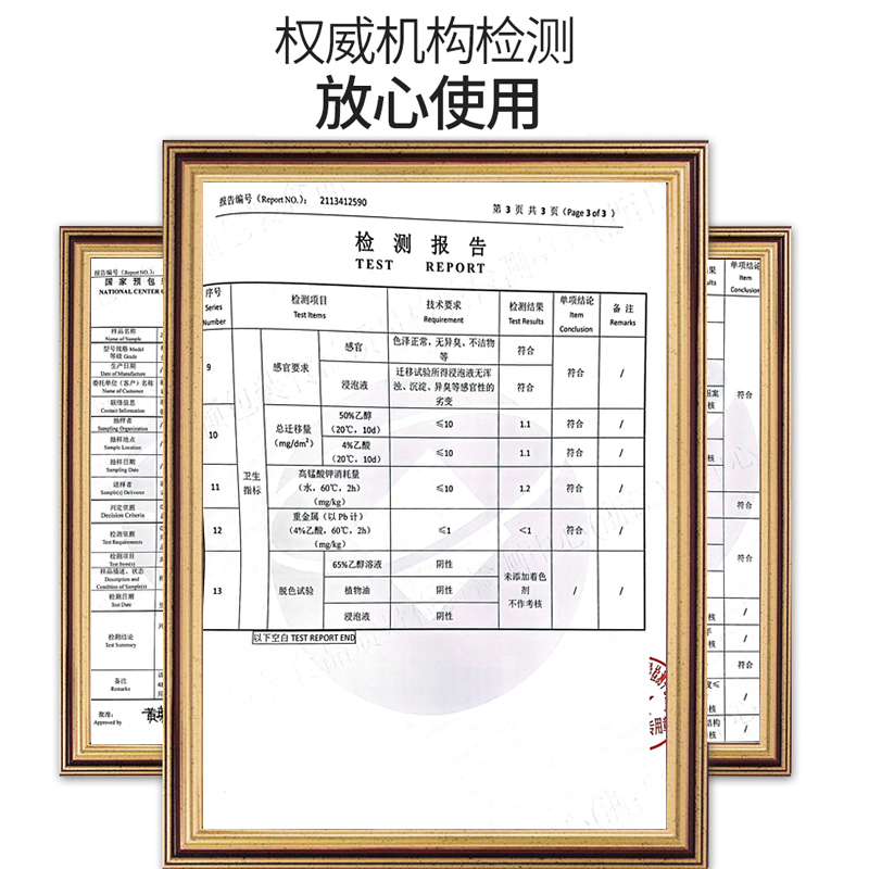 冻冰块模具大容量食品级硅胶制作冰格制冰器冰箱储冰盒储存盒神器-图1