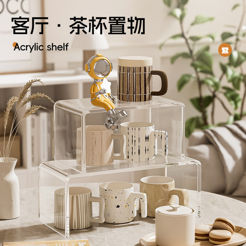 镜柜下收纳盒分层隔板化妆浴室柜分层整理架洗手间镜柜置物架挡,淘宝优惠券,粉丝福利购,淘宝优惠卷