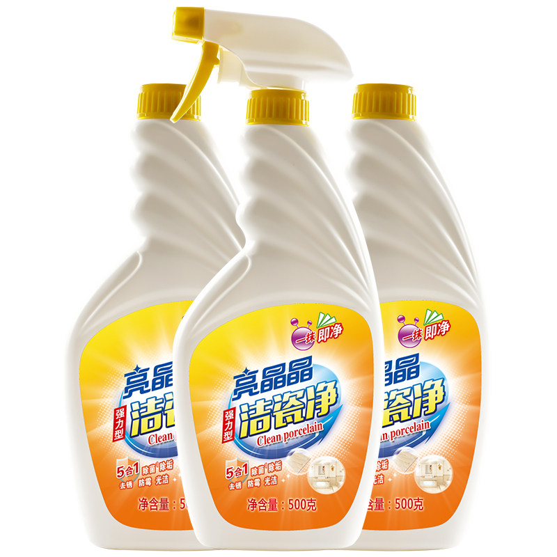 瓷砖强力去污除垢污渍家用洗清洁剂 亮晶晶洁瓷剂