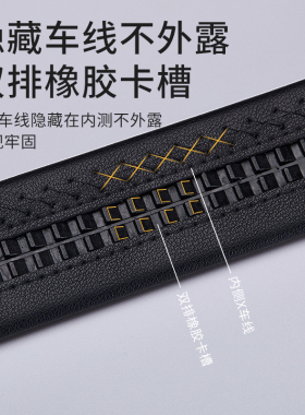 稻草人不带新款无头正品自动扣