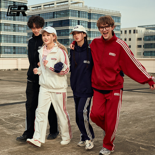 ER Stripe Contrast Color Cardigan Sweater Suit Trendy Brand American Sportswear Campus Style Couple Wear Same Style for Celebrities