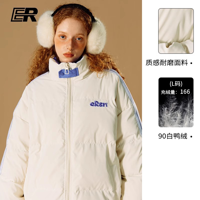 ER字母绣花条纹羽绒服男2025冬潮牌美式复古90白鸭绒保暖短款外套