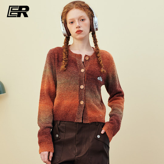Luzhuo тот же стиль ER кардиган полосатый свитер куртка
