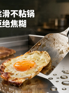 合金钢扒炉商用台式燃气扒炉智能控温烤鱿鱼烤冷面铁板烧摆摊电热