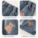 Jeans ຂາກວ້າງຂອງເດັກຍິງພາກຮຽນ spring ແລະດູໃບໄມ້ລົ່ນ 2026 ຮູບແບບໃຫມ່