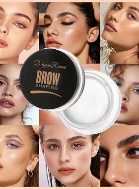 3DWildEyebrowGaxBSt