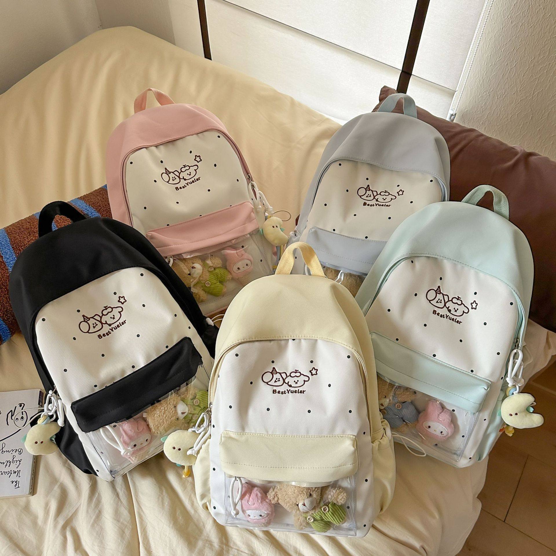 ins小众不撞款包包日系风书包初中女生双肩包小学生女孩旅游背包,淘宝优惠券,粉丝福利购,淘宝优惠卷