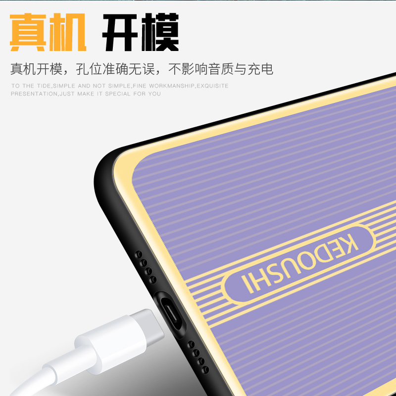 适用OPPOR17Pro手机壳钢化玻璃oppor17pro超薄金属条纹PBEM00保护套全包防摔男女-图3