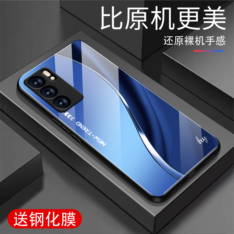 适用opporeno6pro手机壳新款钢化玻璃保护套防摔软边硅胶小众全包网红潮牌男女个性创意高级简约渐变镜面外壳 - 图0