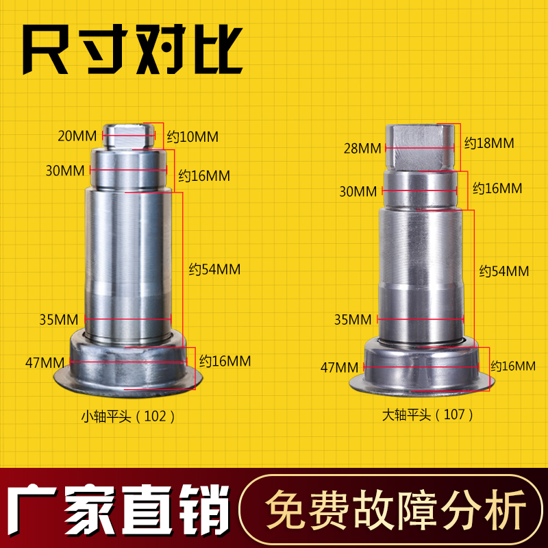 适用小天鹅滚筒洗衣机配件三脚架TG80-1229EDS F1411LPDS轴承水封 - 图0