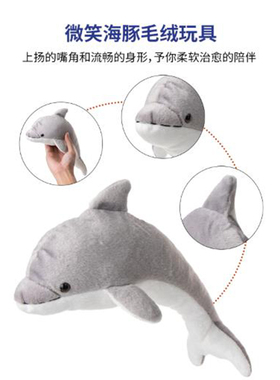 云养宠动物追踪手链情侣手串生日礼物情人节礼物海豚礼盒