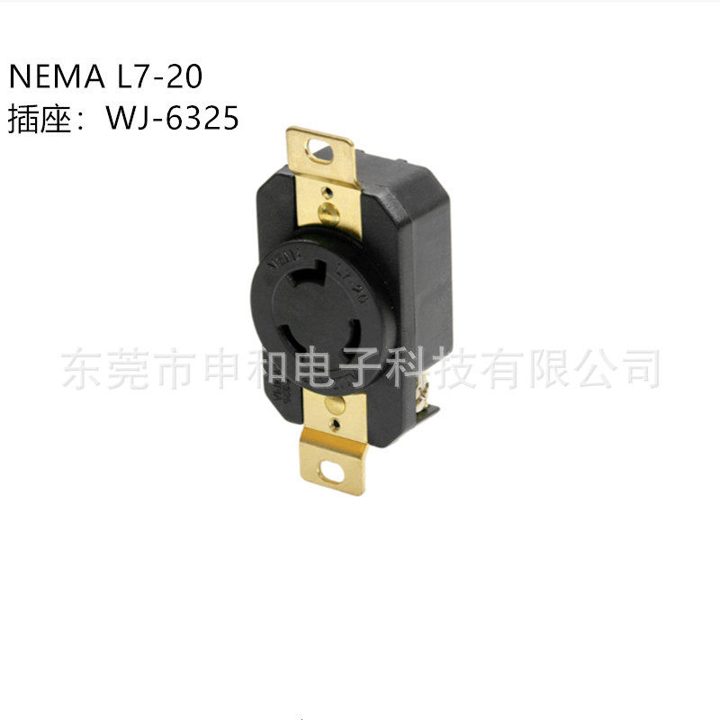 嵘光NEMA L7-20引挂形工业插座WJ-9325医疗器械插座连接器20A277V,淘宝优惠券,粉丝福利购,淘宝优惠卷