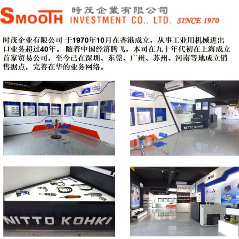 日本进口THK精密交叉滚子导轨VR4-480HX47Z直线滑块VR4-280HX27Z,淘宝优惠券,粉丝福利购,淘宝优惠卷