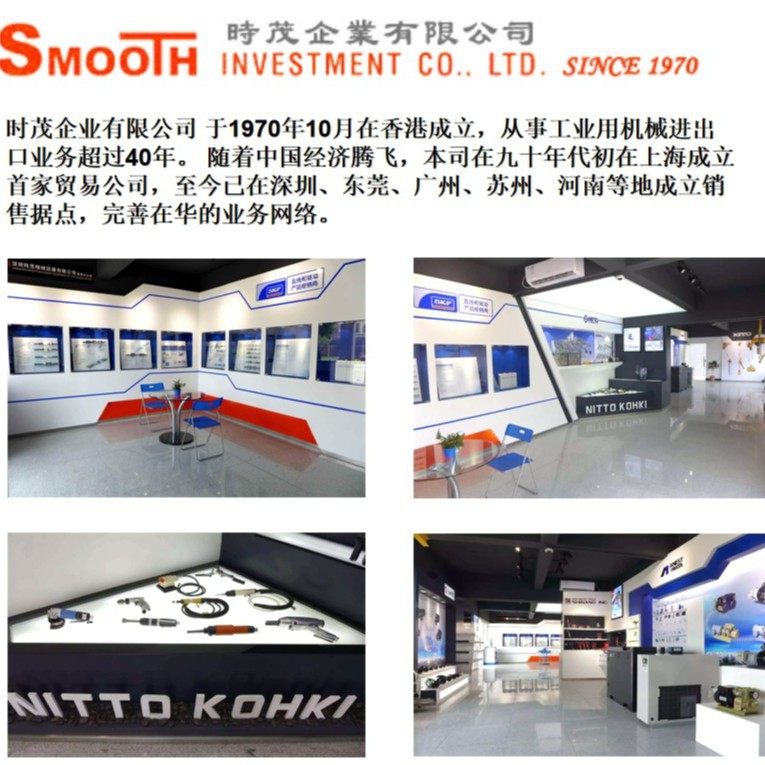 THK交叉滚子工作台VRT-1075A滚柱滑台VRT-1035A VRT-1055M,淘宝优惠券,粉丝福利购,淘宝优惠卷