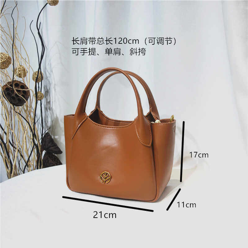 水桶包包女2025新款时尚轻奢子母墩墩包单肩斜跨百搭菜篮子手提包,淘宝优惠券,粉丝福利购,淘宝优惠卷