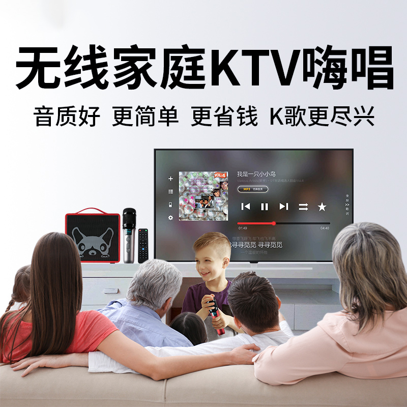 earise雅兰仕品尚佳专卖店雅兰仕 无线蓝牙音箱大音量户外K歌广场舞家庭KTV音响套装手提便携式3D环绕超重低音炮微信收款语音提示播报3