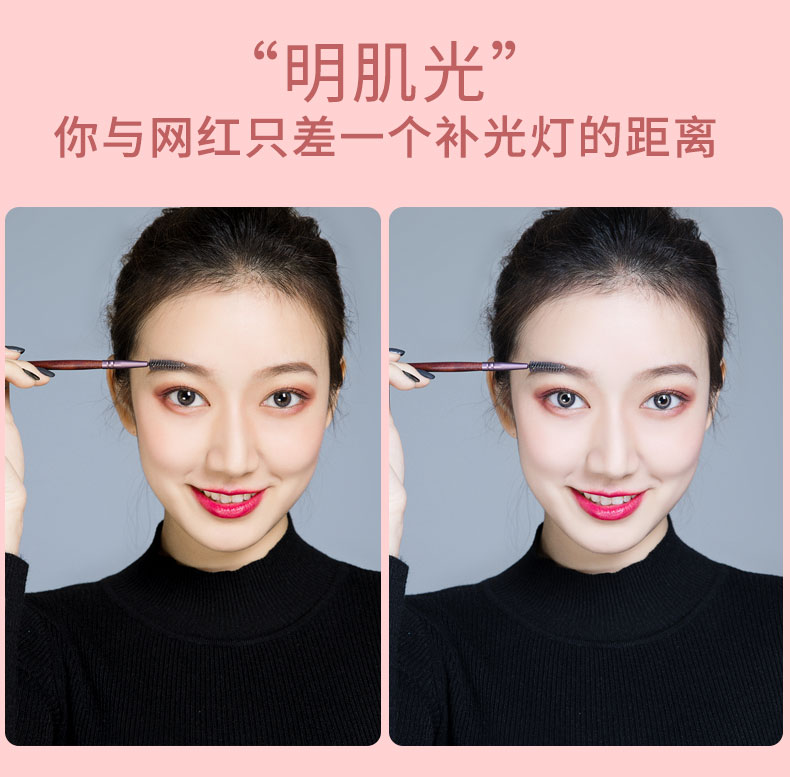 earise雅兰仕品尚佳专卖店网红自拍手机直播专用抖音拍照环形打光补光灯神器便携支架桌面款主播用小型室内美颜嫩肤瘦脸高清专业拍摄像3