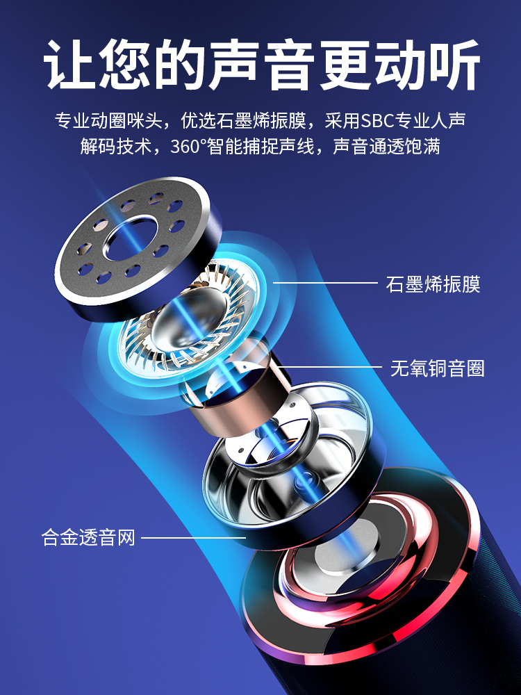 earise雅兰仕品尚佳专卖店雅兰仕 话筒音响一体无线蓝牙K歌神器麦克风手机录歌专用全民唱歌全能麦儿童家庭KTV自带扩音器音箱动圈麦2