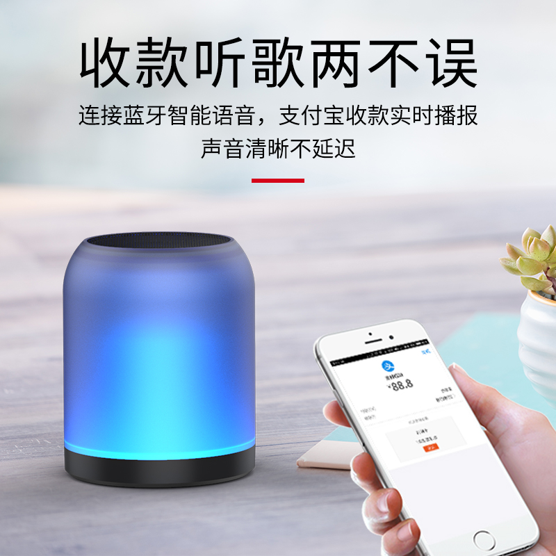 earise雅兰仕品尚佳专卖店雅兰仕TWS彩灯无线蓝牙音箱一对便携式低音炮家用户外车载插卡手机迷你小型桌面音响大音量3d环绕立体声钢炮2