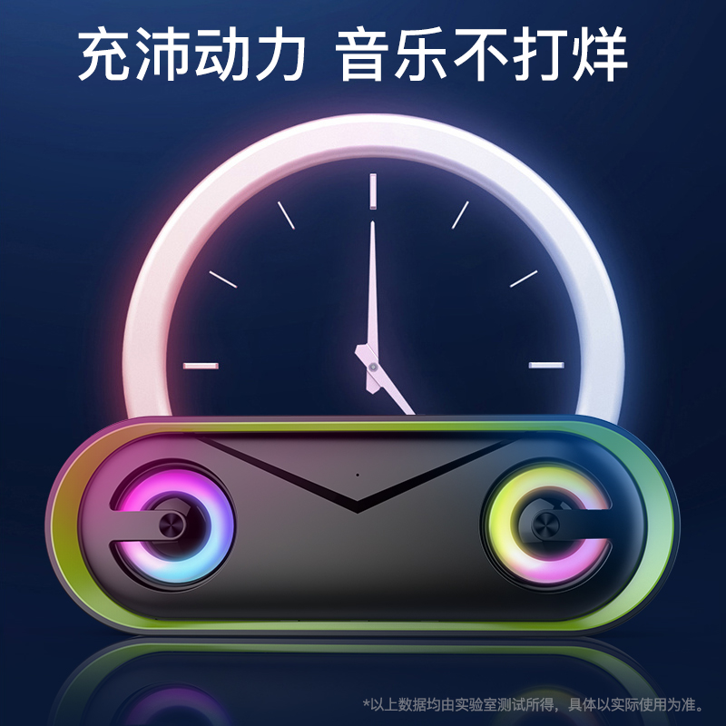 earise雅兰仕品尚佳专卖店雅兰仕无线彩灯蓝牙音箱大音量超重低音家用3D环绕双喇叭音响小便携式小型插卡微信支付收款语音播报提示器2