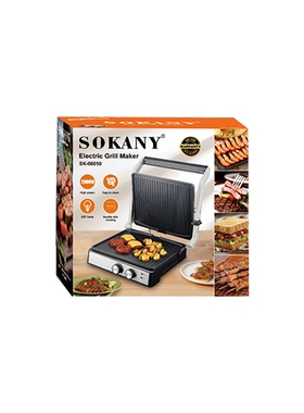 2000W English steak machine Sandwich meat grill maker 牛排机