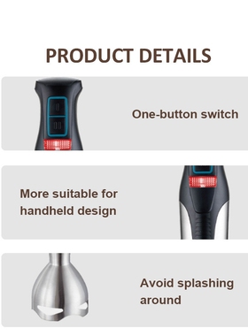 2 in 1 hand blender food processor English version英文料理棒