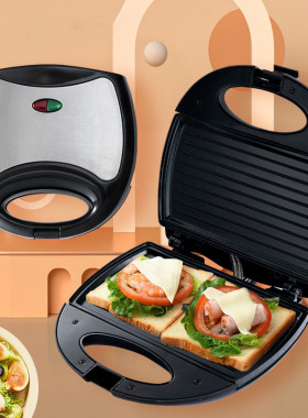 Bread Breakfast Machine Toaster Kitchen Sandwich Maker早餐机