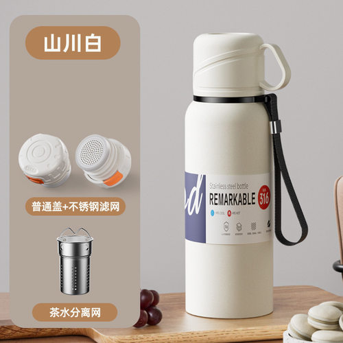 大容量保温杯1000ml车载户外旅行大号1500毫升水杯子家用便携茶壶 - 图1