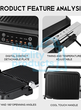 2 in 1 English steak machine waffle maker meat grill 牛排机