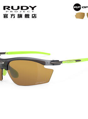 RUDYPROJECT璐迪运动眼镜意大利