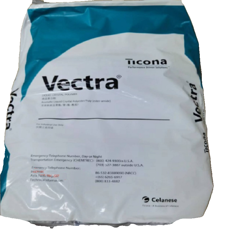 美国塞拉尼斯LCP 6330 玻璃矿物30% Zenite Celanese 液晶聚合物 - 图3