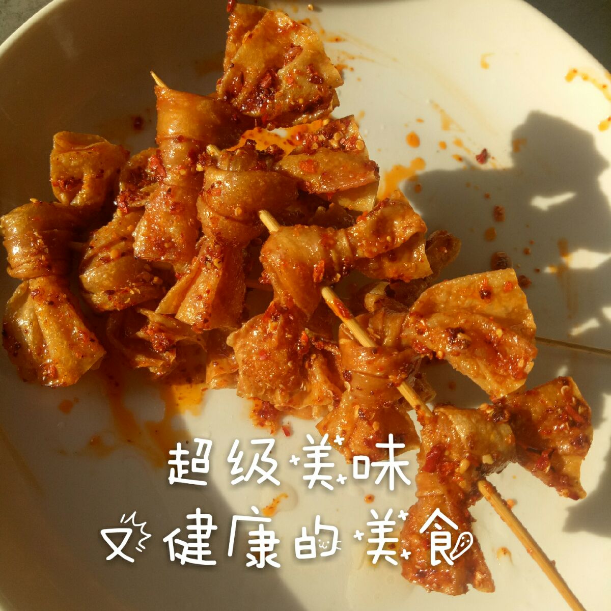 豆腐串 干豆皮串豆干串麻辣烫火锅食材人造肉新货豆制品干货包邮 - 图2