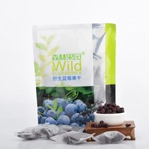 Forest Orchard Wild Blueberry Dry Cranberry Dry Cranberry Dry 50g Independent Pouch Packaging Fine Dried Fruit Pregnant Women Snacks