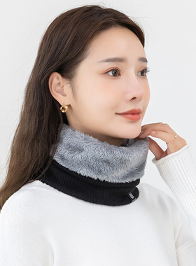 黑色脖套男女冬季针织保暖围脖