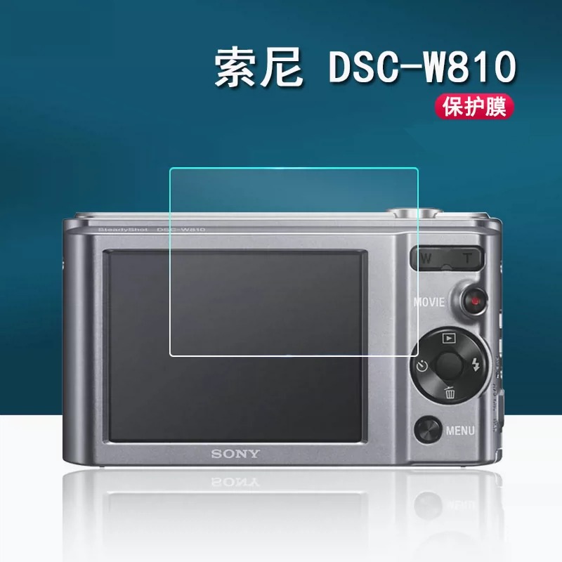 Sony索尼DSC-WX700相机钢化膜DSC-W810/830/WX500钢化膜HX10 HX400 HX99 HX90V HX90屏幕保护膜防指纹配件 - 图0