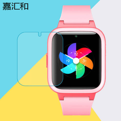 xiaoxun smartwatch s2