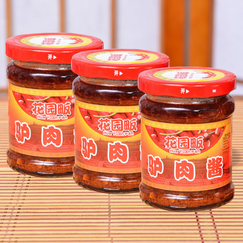 花园畈北京驴肉酱拌面酱拌饭下饭酱香辣椒酱料170gX3瓶京城酱宝 - 图0