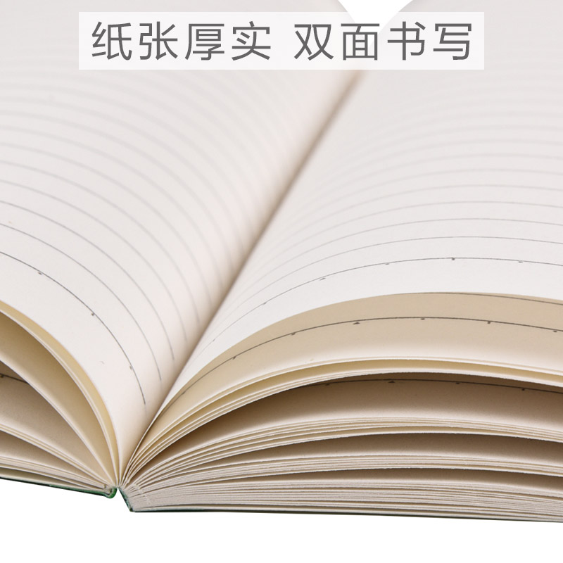 10本装笔记本子大学生用记事本文具办公用品A5软抄本韩国简约小清新批发B5账读书日记本练习本加厚作业本