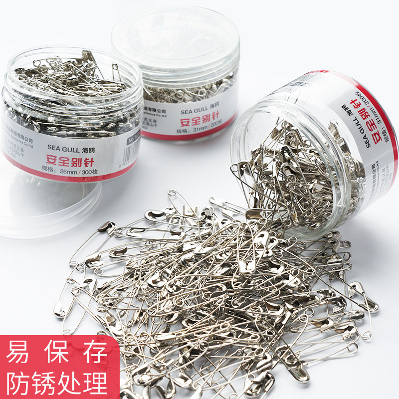老式安全别针固定衣服扣针小号/大号/超大回形针曲别针扣配件创意u型回扣锁针服装店吊牌挂针扣金属胸牌_虎窝淘