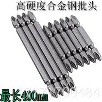 Take a look at the high hardness head ten electric batch head alloy six-word angle electric nozzle movement screwdriver head lengthening gas double moving wind batch