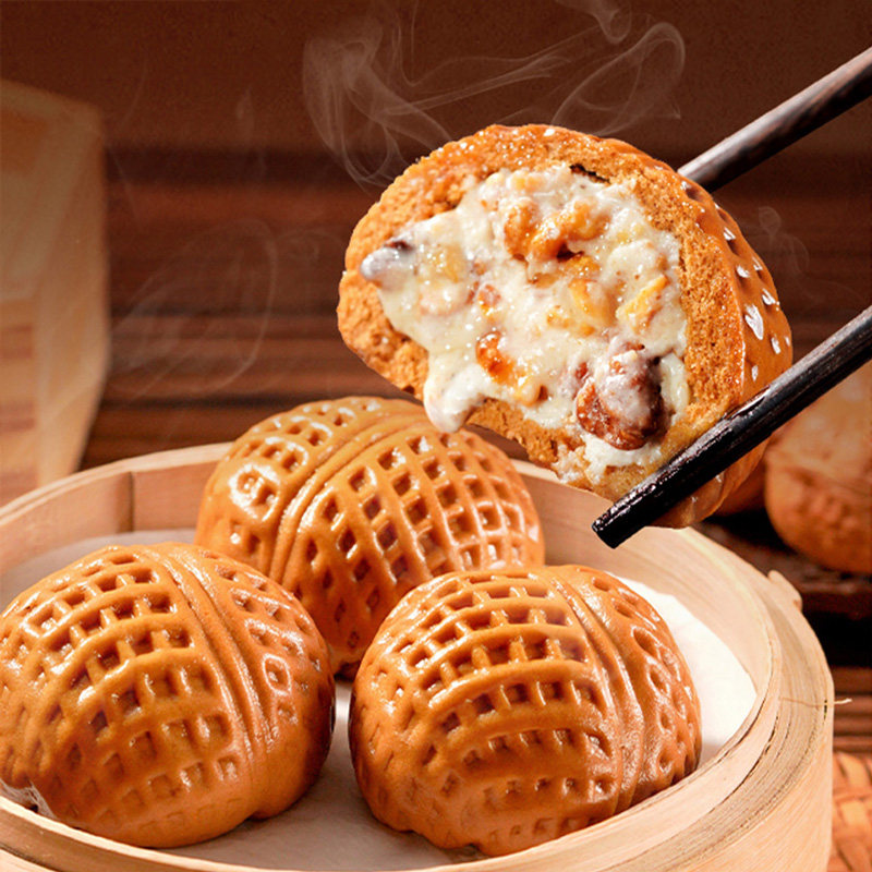 【满49包邮】广州酒家广式早茶点心核桃包虾饺包子速食早餐半成品,淘宝优惠券,粉丝福利购,淘宝优惠卷